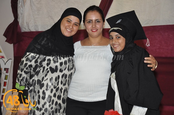 takhreeejuej (50).JPG